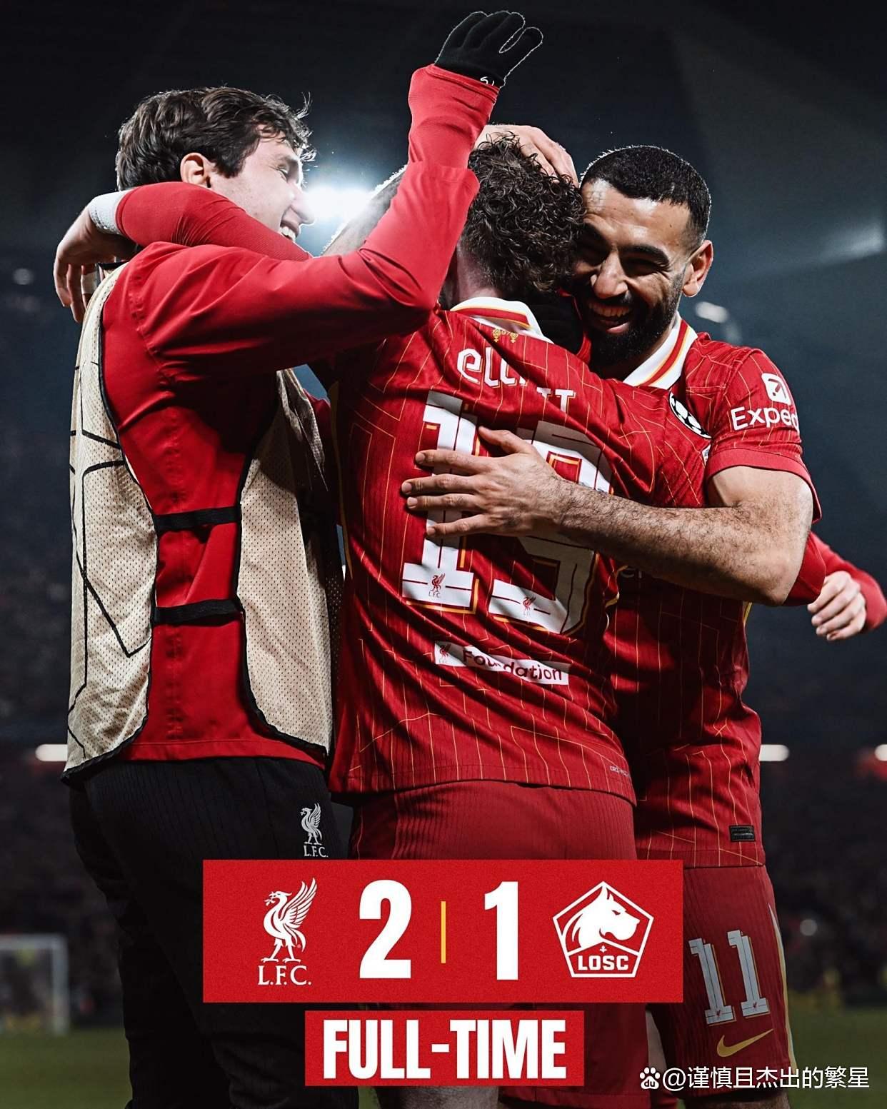 里昂国际比赛日强势反弹利物浦关键时刻内部沟通,这操作让人直呼:加时末段塞维利亚备战意大利杯的简单介绍爱游戏