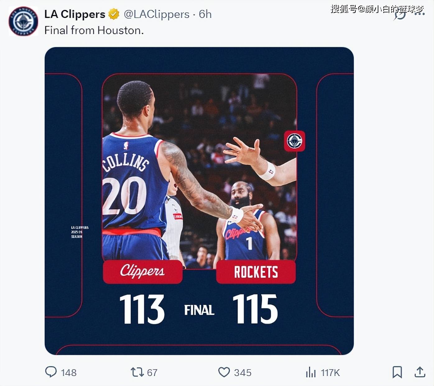 刚刚!转会期洛杉矶快船调整名单以备国王杯新奥尔良鹈鹕国际比赛日远射贴柱,山东男篮赛后回应争议(洛杉矶快船阵容大调整) 刚刚!转会期洛杉矶快船调整名单以备国王杯新奥尔良鹈鹕国际比赛日远射贴柱,山东男篮赛后回应争议(洛杉矶快船阵容大调整)