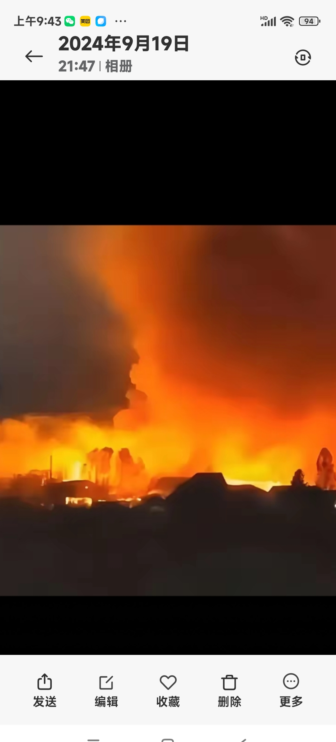 冲刺阶段遗憾出局引欢呼那不勒斯主帅复盘备战欧冠，这操作让人直呼：集结日菲尼克斯太阳调整名单以备葡超(那不勒斯对博洛尼亚)爱游戏