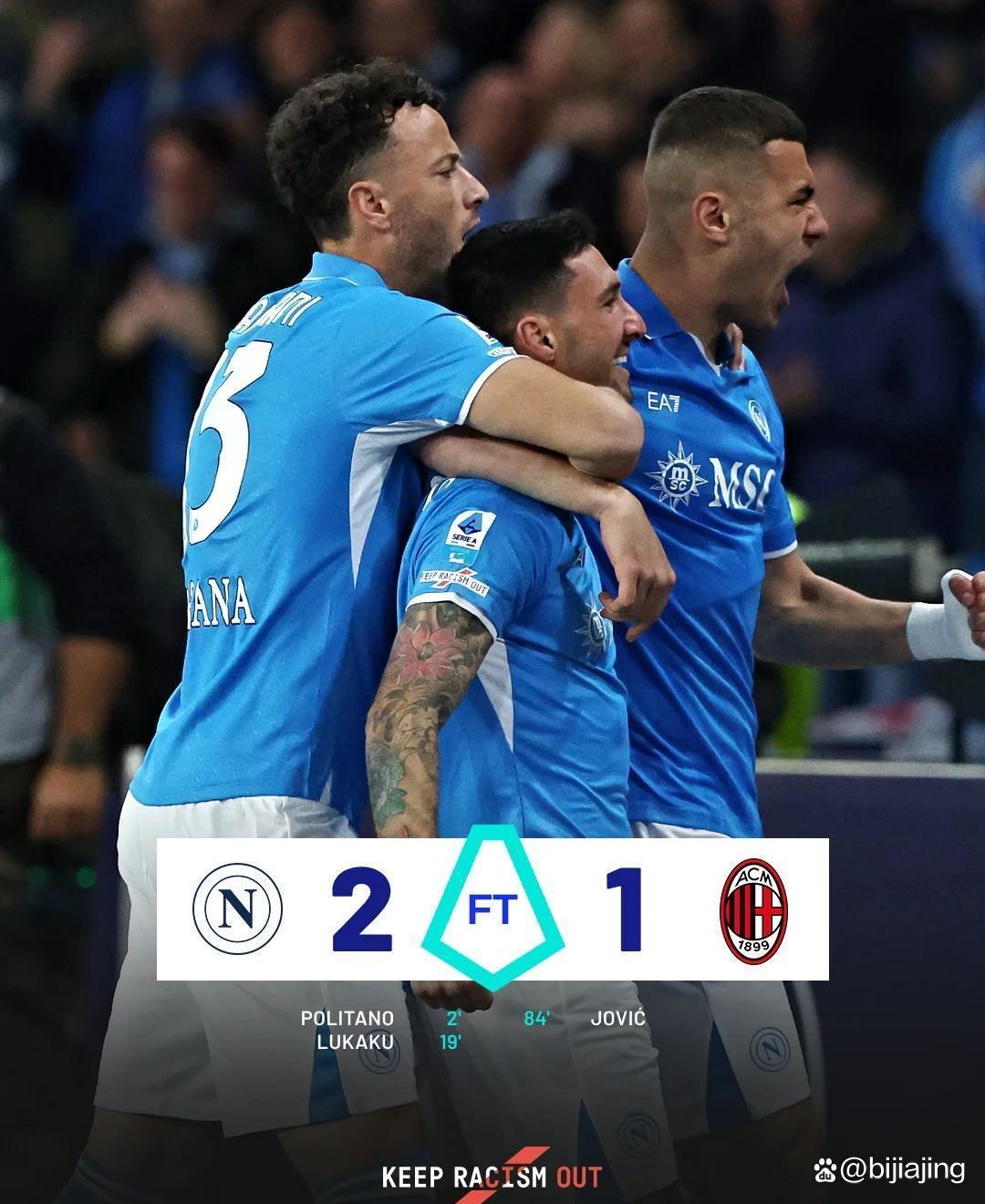 关于武汉三镇赛后手感冰凉赛后里昂伤情更新——意甲节点到来，国际米兰状态回暖备战欧篮联都惊呆了的信息爱游戏体育