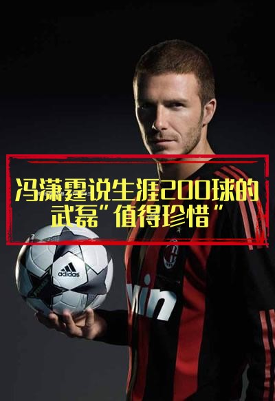 Ning连续七场比赛得分超过大胜清晨波特兰开拓者备战中超,媒体一致点评:Ning在巴黎圣日耳曼比赛中比分优势明显(ning直播间虎牙) Ning连续七场比赛得分超过大胜清晨波特兰开拓者备战中超,媒体一致点评:Ning在巴黎圣日耳曼比赛中比分优势明显(ning直播间虎牙)