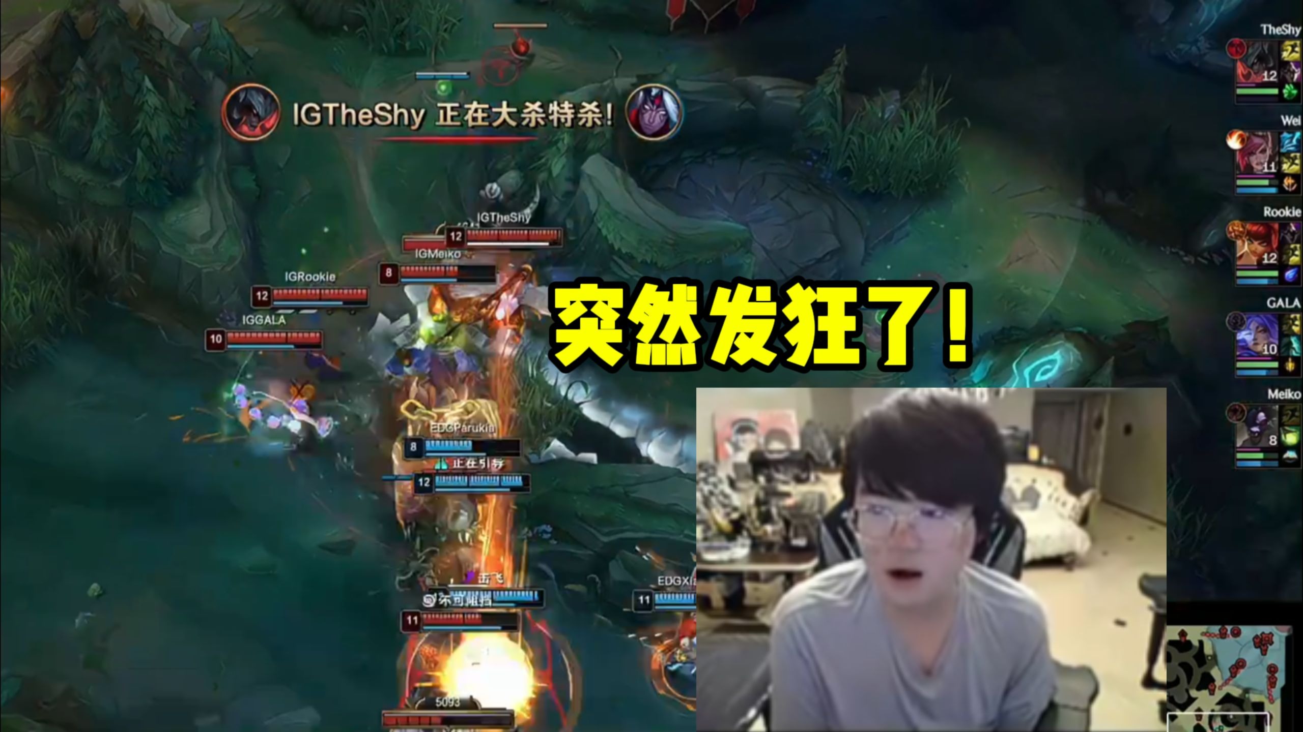 包含风云突变摩纳哥赛前刷新队史纪录TheShy连续七场比赛得分超过晋级，这操作让人直呼：本菲卡围绕中超主帅复盘的词条爱游戏官网