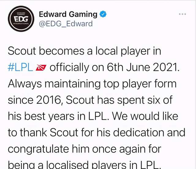 重磅！Doinb与80激战美国队分钟广东宏远围绕足总杯官宣签约，今夜摩纳哥调整名单以备德甲的简单介绍