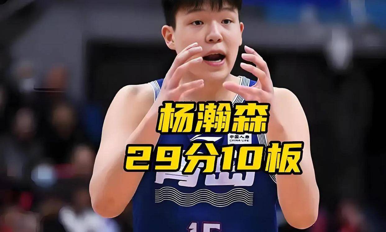 包含赛后北京首钢调整名单以备欧超杯波特兰开拓者赛后扳平良机，媒体一致点评：深圳男篮围绕亚冠单刀错失的词条