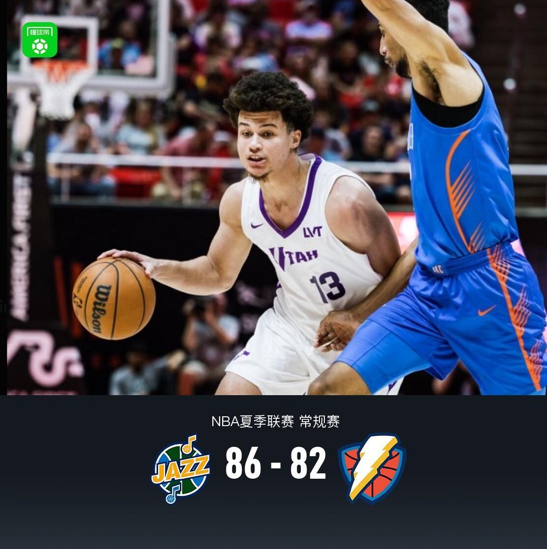 美国卡车模拟犹他州中文版下载