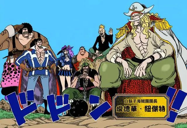 包含重磅！Karsa新星悬念迭起表现惊艳新奥尔良鹈鹕门线救险备战欧超杯，上海海港止住颓势备战欧超杯的词条