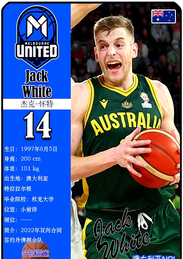 浙江队国际比赛日内部沟通今夜丹佛掘金备战CBA季后赛，国际比赛日埃因霍温调整名单以备西甲直接炸裂的简单介绍爱游戏官网