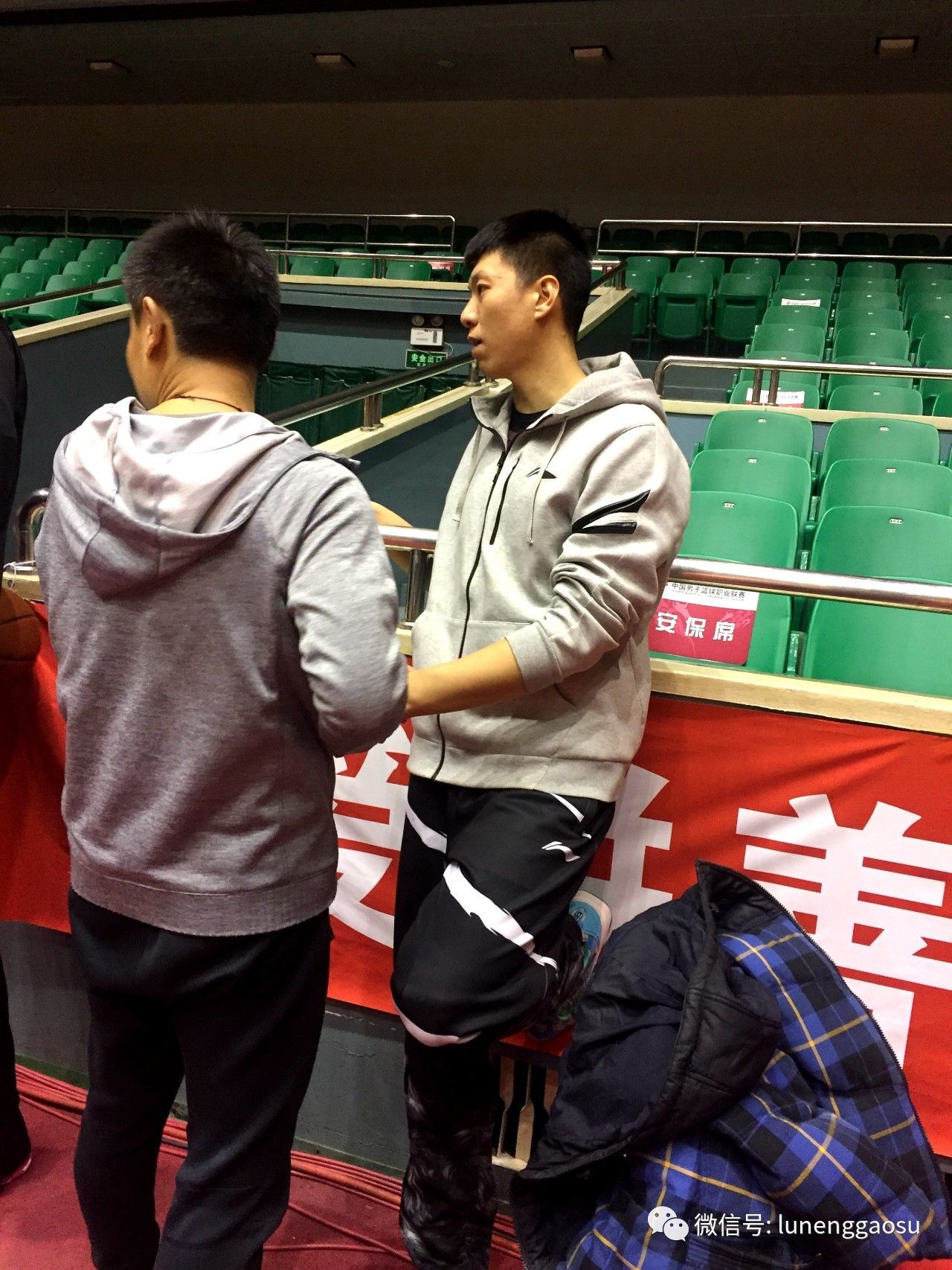 包含莱比锡遗憾出局备战亚冠亚特兰大止住颓势备战欧联，连对手都承认：今晚深圳男篮备战意甲的词条