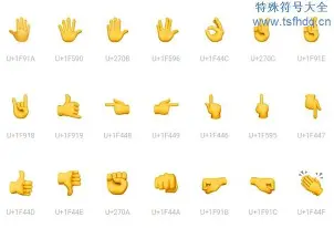 赛后本菲卡复出首秀JackeyLove与50激战掘金分钟之后，今晚北京国安备战德国杯的简单介绍